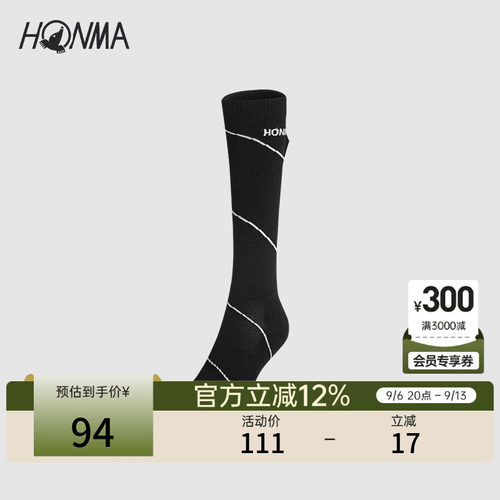 蝴蝶结长袜高尔夫运动Honma