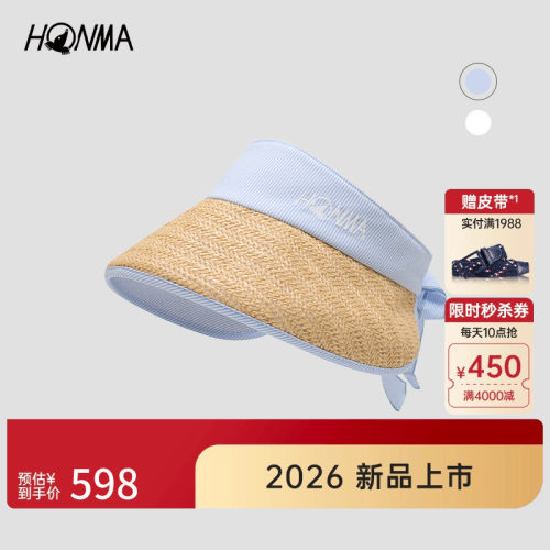 【专业高尔夫】HONMA2026新款女士空顶帽户外运动透气遮阳帽时尚