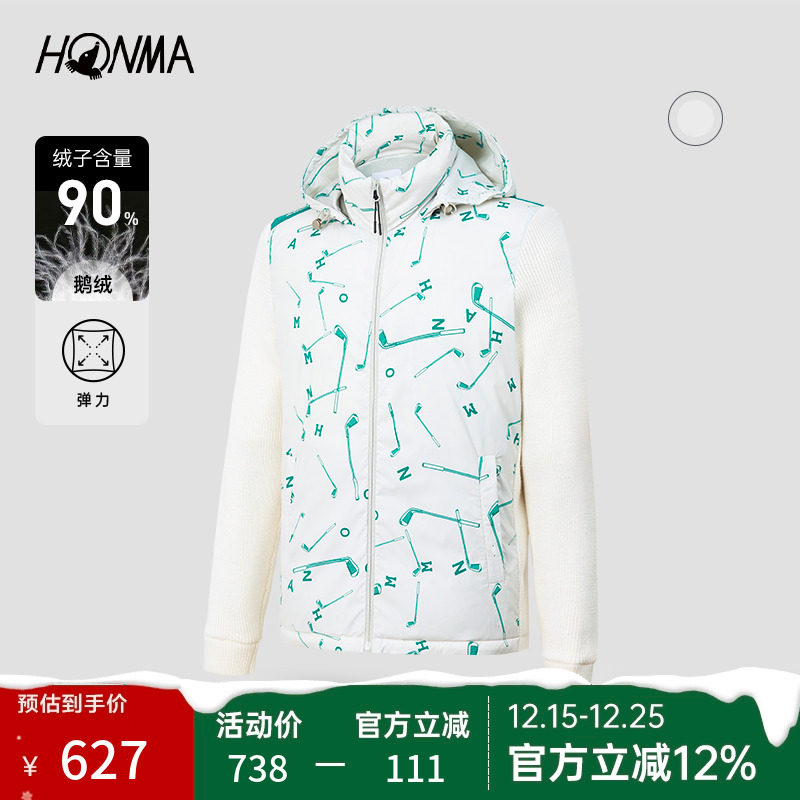 honma衫印花男士羽绒外套