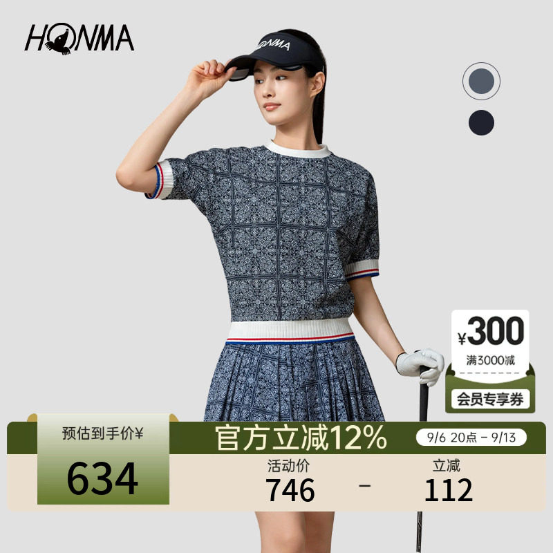 [专业高尔夫]HONMA夏季女士轻薄修身针织短袖柔软舒适户外运动短T图片