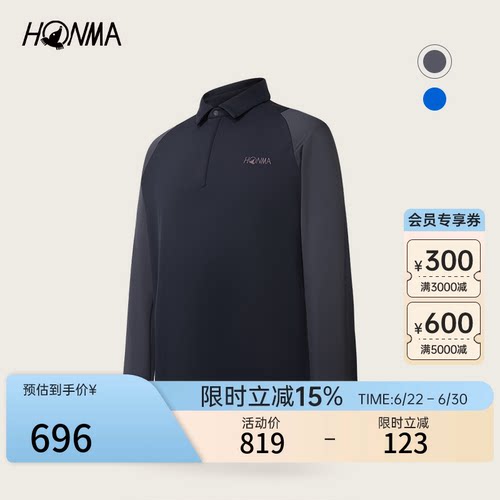HONMA长袖polo衫磨毛亲肤保暖
