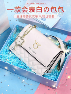 女士包包女式 真皮斜挎包生日礼物女生送女友高级质感包包 新款