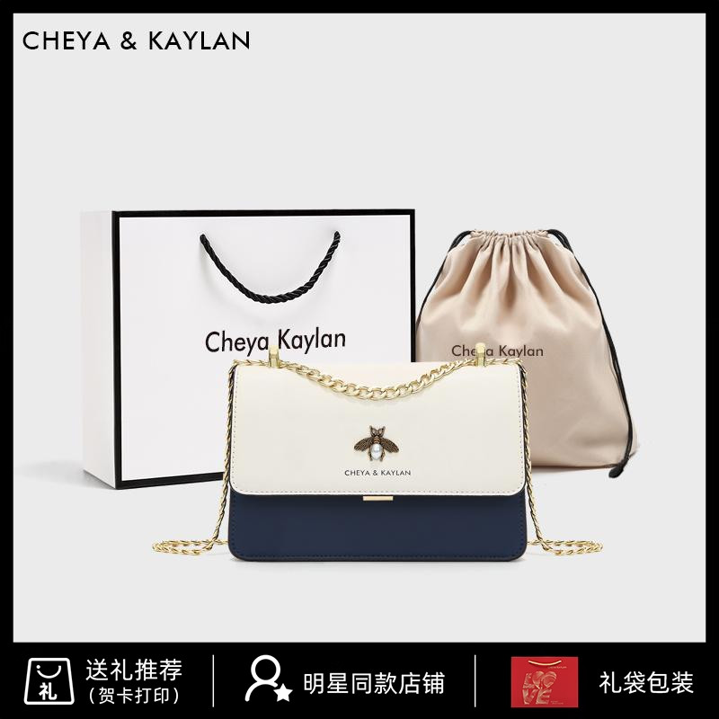 CheyaKaylan包包女式2025新款