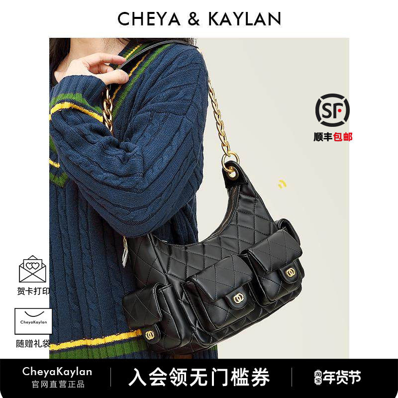 CheyaKaylan英伦枕头包包女2025新款斜挎包DIY腋下邮差单肩包女款,箱包皮具/热销女包/男包,腋下包,淘宝优惠券,粉丝福利购,淘宝优惠卷