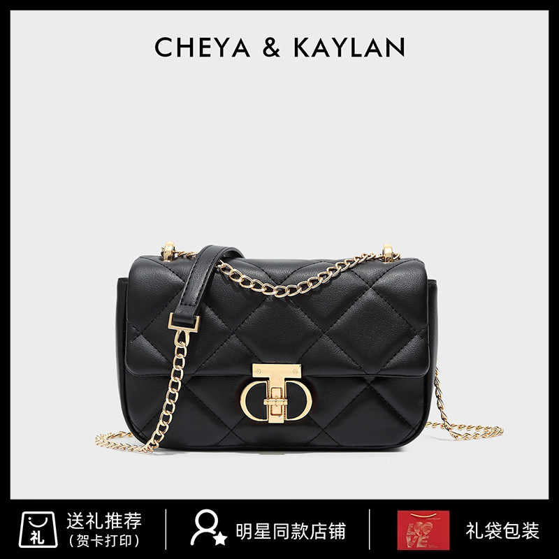 CK女包正品通勤小方包