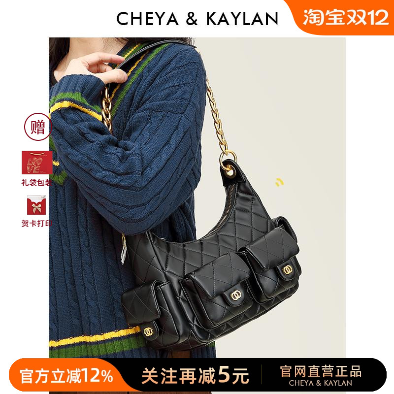 三八妇女节送女友老婆送妈妈礼物