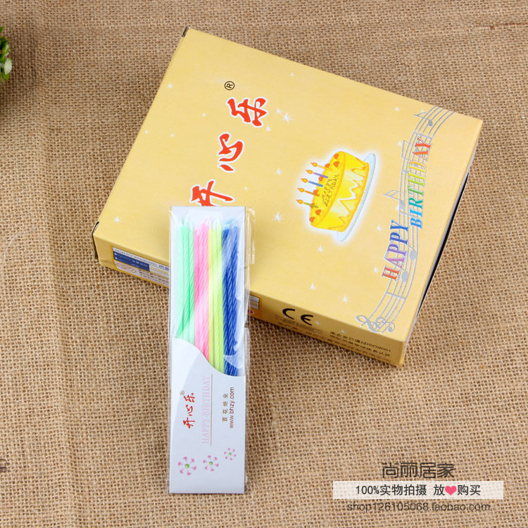 Bougie      - Ref 2486743 Image 3