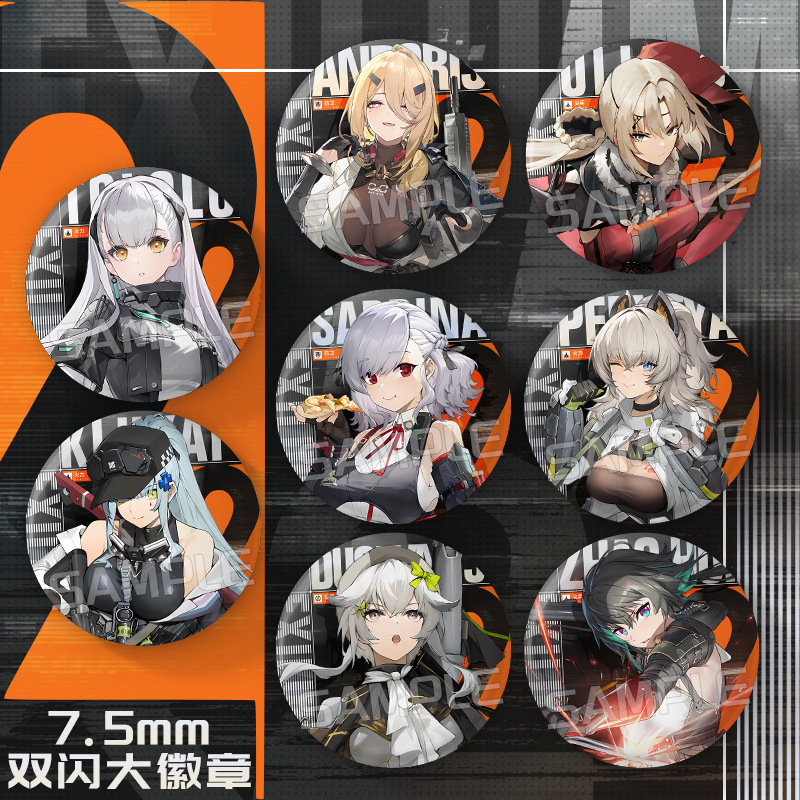 少女前线新款大徽章朝晖安朵丝可露凯周边75mm双闪大徽章吧唧