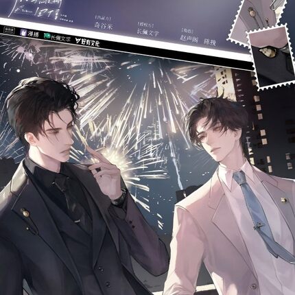 正版 奇洛李维斯回信 四期 吧唧镭射票亚克力透卡周边