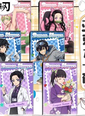 瑰灭之刃现代时装系列 炭治郎 蝴蝶忍 富冈义勇 香奈乎亚克力卡砖