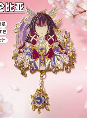 月之人物徽章愚人众哥伦比娅挪德卡莱库塔尔金属游戏周边饰品