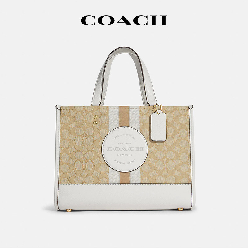 【官方授权】COACH/蔻驰DEMPSEY 30托特包女经典大手袋气质单肩包