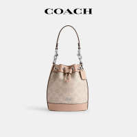 COACH/蔻馳復(fù)古迷你抽繩水桶包