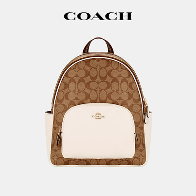 COACH/蔻驰双肩包大容量经典老花