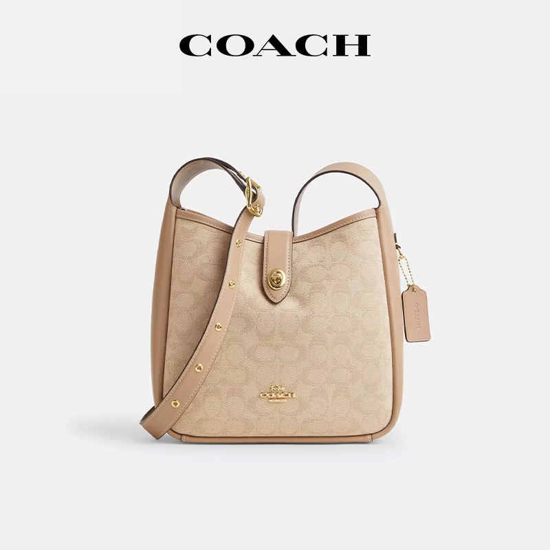 COACH/蔻驰Hadley织物旋锁斜挎包