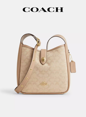 【国内现货】COACH/蔻驰Hadley25斜挎包旋锁老花通勤潮流单肩女包