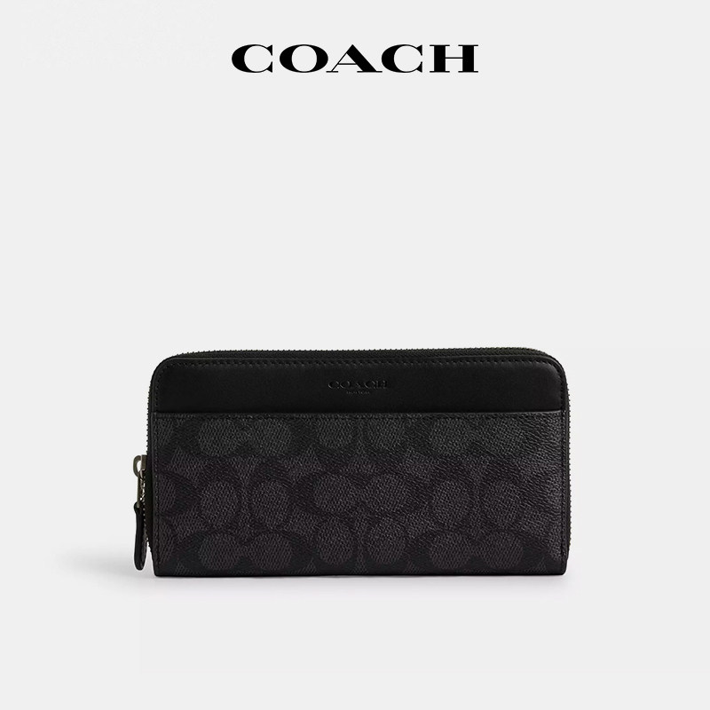【国内现货】COACH/蔻驰男士长款钱包拉链款多卡位手拿包送男友