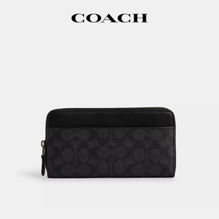 【国内现货】COACH/蔻驰男士长款钱包拉链款多卡位手拿包送男友