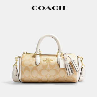 【官方授权】COACH/蔻驰LACEY系列巴比龙经典老花单肩斜挎圆筒包