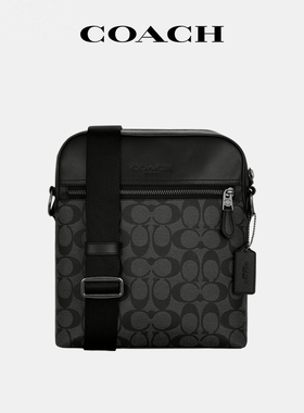 【官方正品】COACH//蔻驰Houston飞行手袋经典老花男士单肩斜挎包