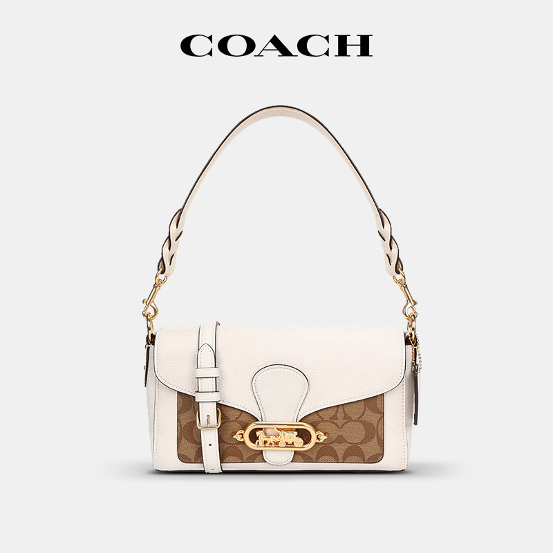 【官方授权】COACH/蔻驰酒神包JADE系列轻奢腋下包气质单肩斜挎包
