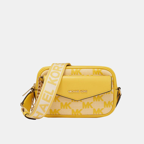MK相机包Maisie百搭单肩斜挎包