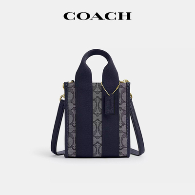 COACH/蔻驰Smith15织物琴谱包
