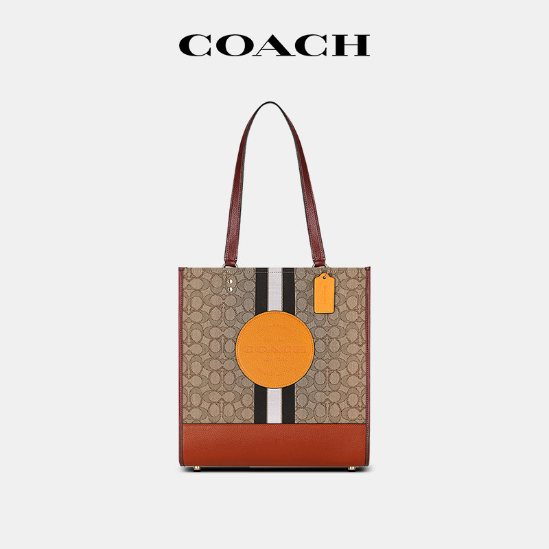 【官方授权】coach/蔻驰dempsey托特包经典老花撞色手提单肩包女