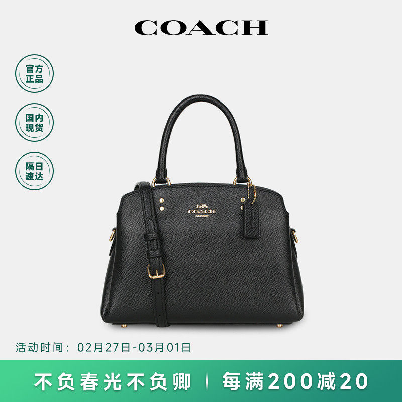 coach/蔻驰女包轻奢品牌官网正品戴妃包大容量手提包女士单肩包