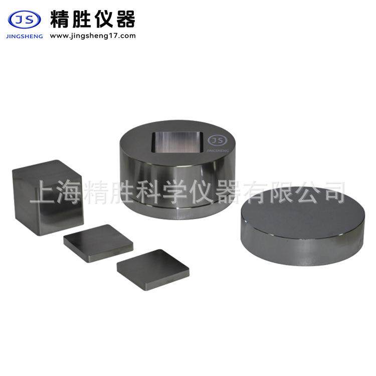 长方形模具实验室红外模具长条形压片模具粉末成型71-80mm