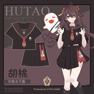 原神cos服胡桃水手服 学生春夏JK制服甜美日系短袖套装二次元短裙