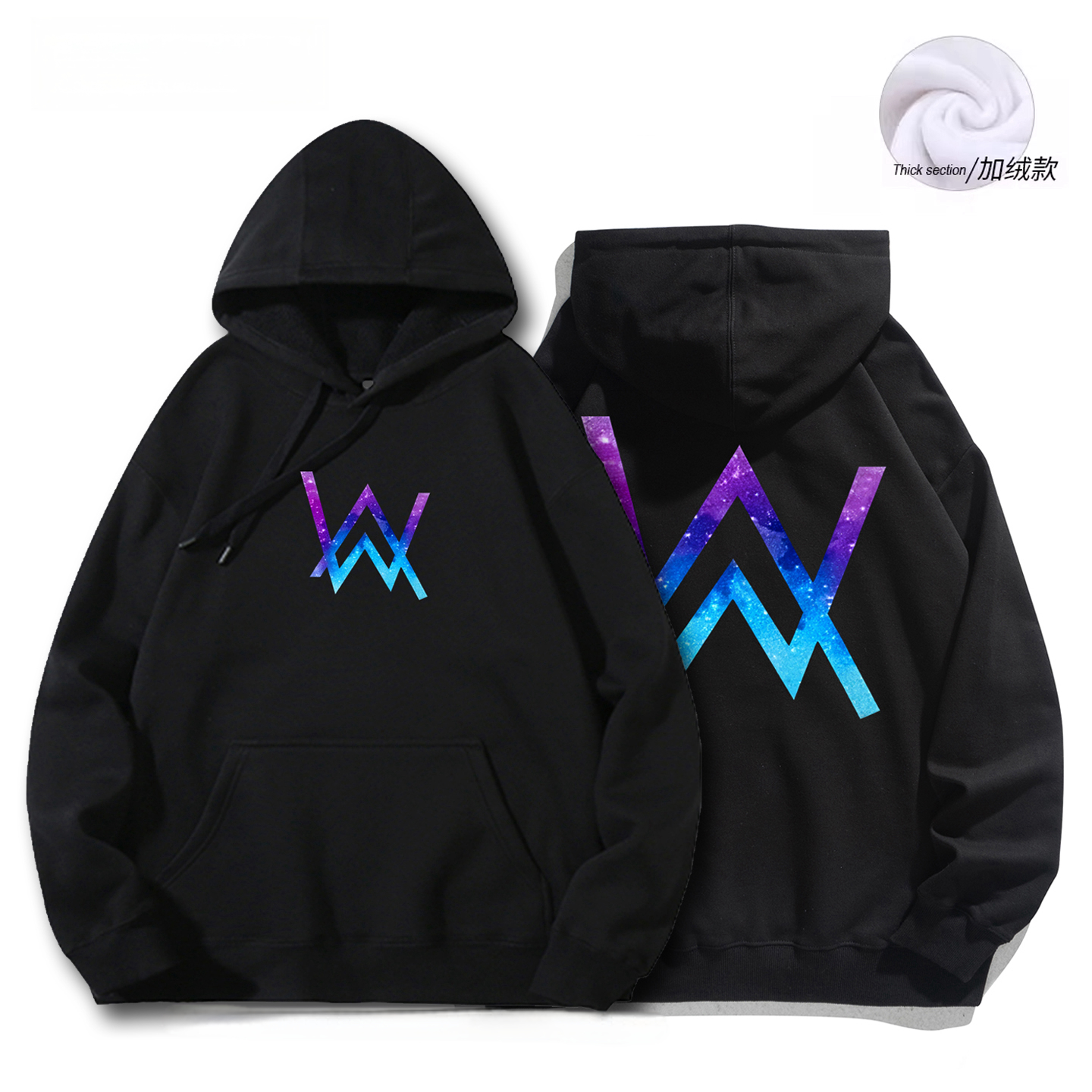 2025秋冬新款艾伦沃克连帽卫衣男