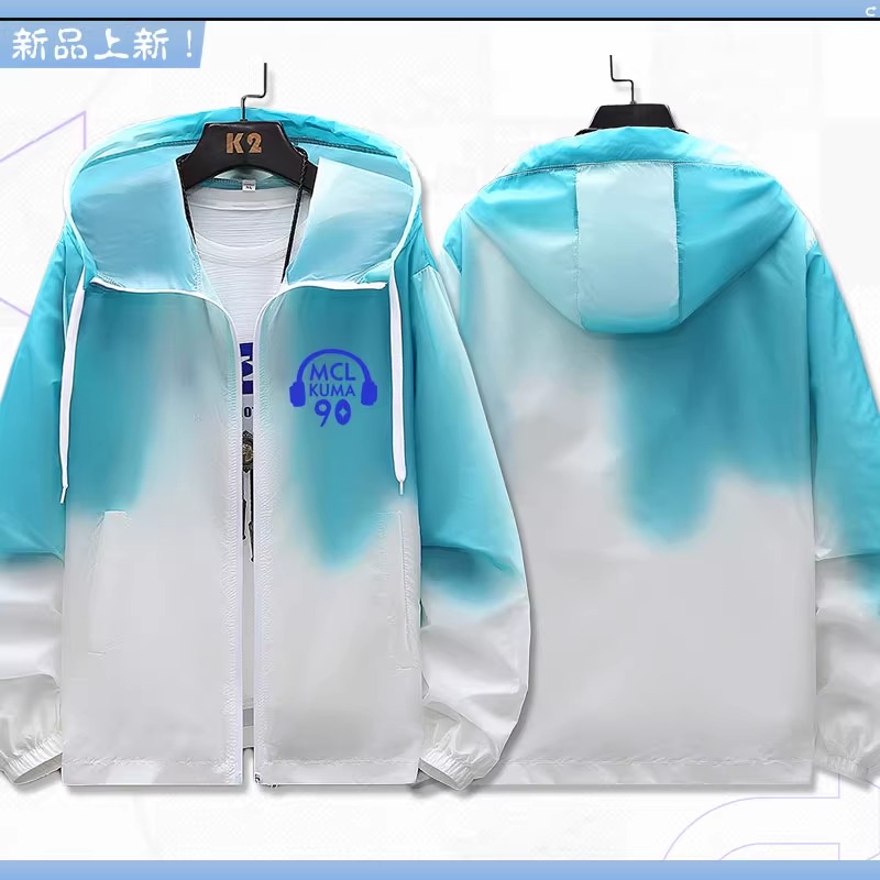 BanGDream奥泽美咲同款防晒衣