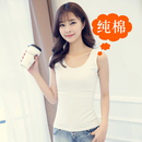 漏脐外穿潮 春夏运动上衣内搭打底韩版 网红爆款 棉吊带背心女士短款