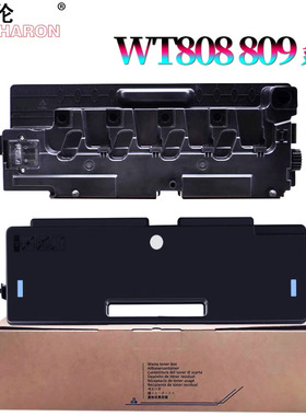 适用三星W809废粉仓9201废粉盒9251 9301 9040 惠普M9058碳粉收集器87660 E87640 87650 82540 82550 82560