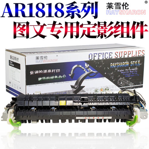 3818与1808不通用 拍下请务必备注型号