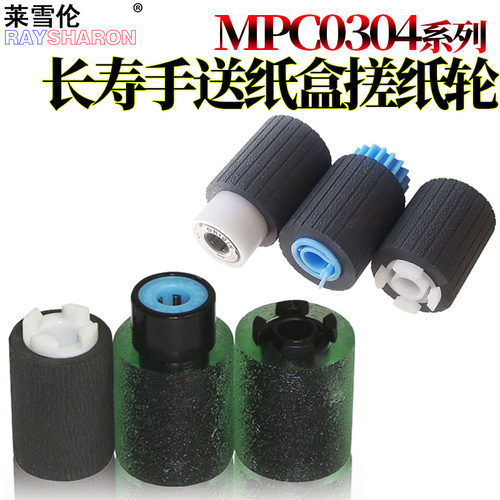 莱雪伦系列产品 质量稳定 支持售后