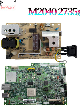 适用 京瓷 P2235dn电源板P2040dw主板P2335d M2135dn M2540dn M2635dn M2735dw M2640idw 2235