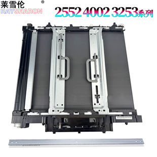 4002i 5002 6002 适用 5003i 6053 4003i 6003i 京瓷4052转印带组件5052转印膜组件6052转印刮4053刮刀5053