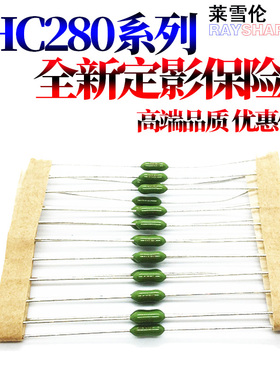 适用美能达C353 C203 C210 C220 C280 C360 C650 C550 C451 C258 C368震旦C218 C358定影C307保险丝C367 电阻