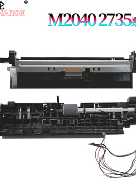 适用京瓷 P2235dn手送搓纸轮P2040dw旁路进纸轮P2335d M2135dn M2540dn M2635dn M2735dw M2640idw 2235
