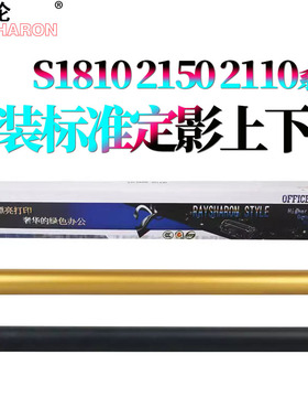 原装RS适用施乐S1810定影下辊2150上辊2350压力辊S2011加热辊2520胶辊S2110 1810  2420 2220 2011 S2010