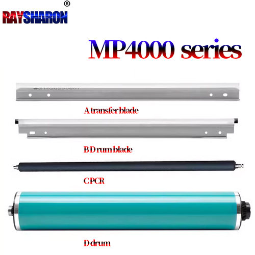 适用理光MP 5001感光鼓4002鼓芯5002 4000鼓刮板5000刮刀4001充电辊2035转印刮2045 3035 3045 MP 3500 4500