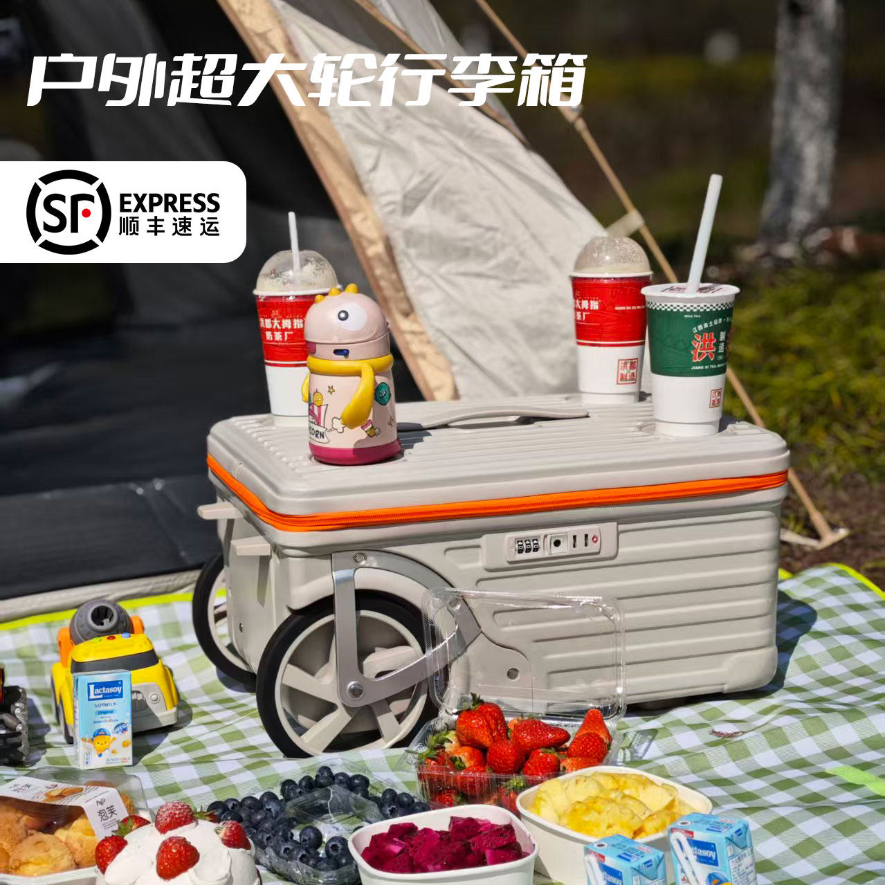 新款户外露营行李箱20寸可登机超大轮拉杆箱PC真空压缩袋旅行箱包