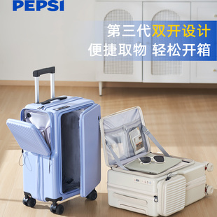 新款侧开盖行李箱20寸女可登机双开多功能拉杆箱28寸大容量密码箱