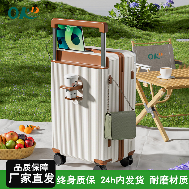 OKD宽拉杆行李箱2025新款女拉链学生结实耐用登机密码旅行拉杆箱