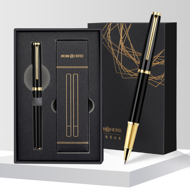 英雄免費刻字禮盒套裝