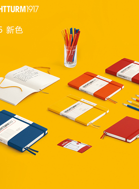LEUCHTTURM1917德国灯塔2026新色系列灵感生长笔记本A5经典硬皮手帐商务横线办公记事本【可定制印名字】