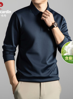 皮尔卡丹男士T恤含桑蚕丝Polo衫