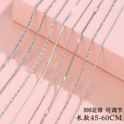 项链女纯银加长款足银链子